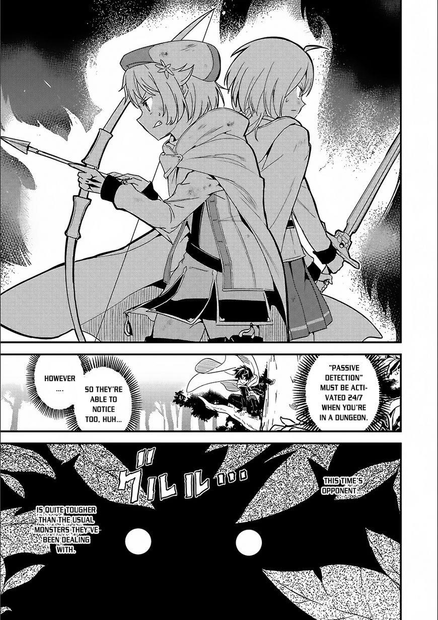 Shikkaku Mon No Saikyou Kenja Chapter 9 - Page 5 in English