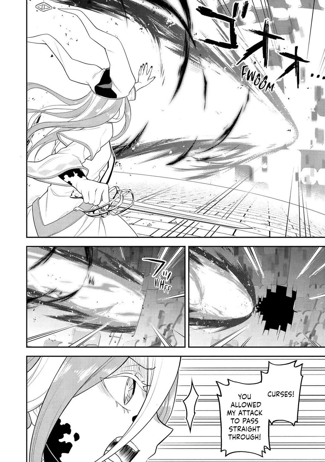Shikkaku Mon No Saikyou Kenja Chapter 90 - Page 19 in English
