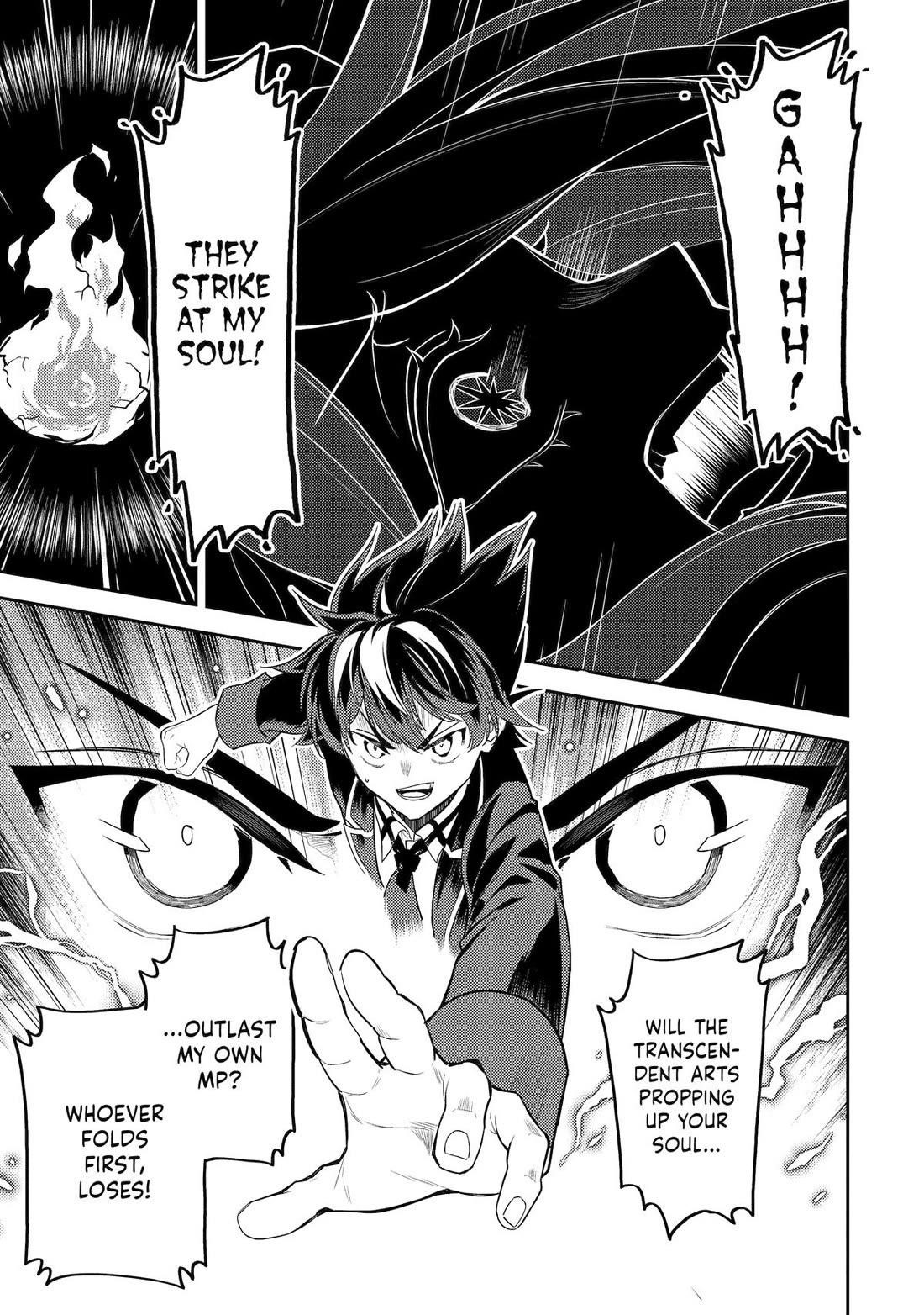 Shikkaku Mon No Saikyou Kenja Chapter 90 - Page 26 in English