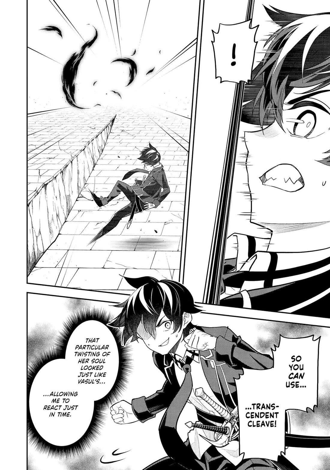 Shikkaku Mon No Saikyou Kenja Chapter 90 - Page 28 in English