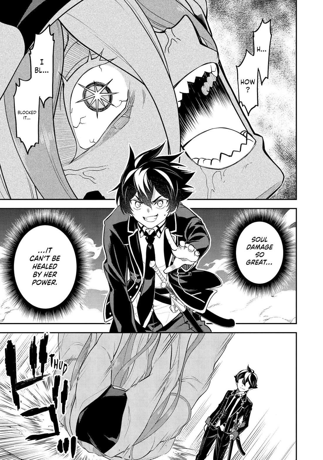 Shikkaku Mon No Saikyou Kenja Chapter 90 - Page 39 in English