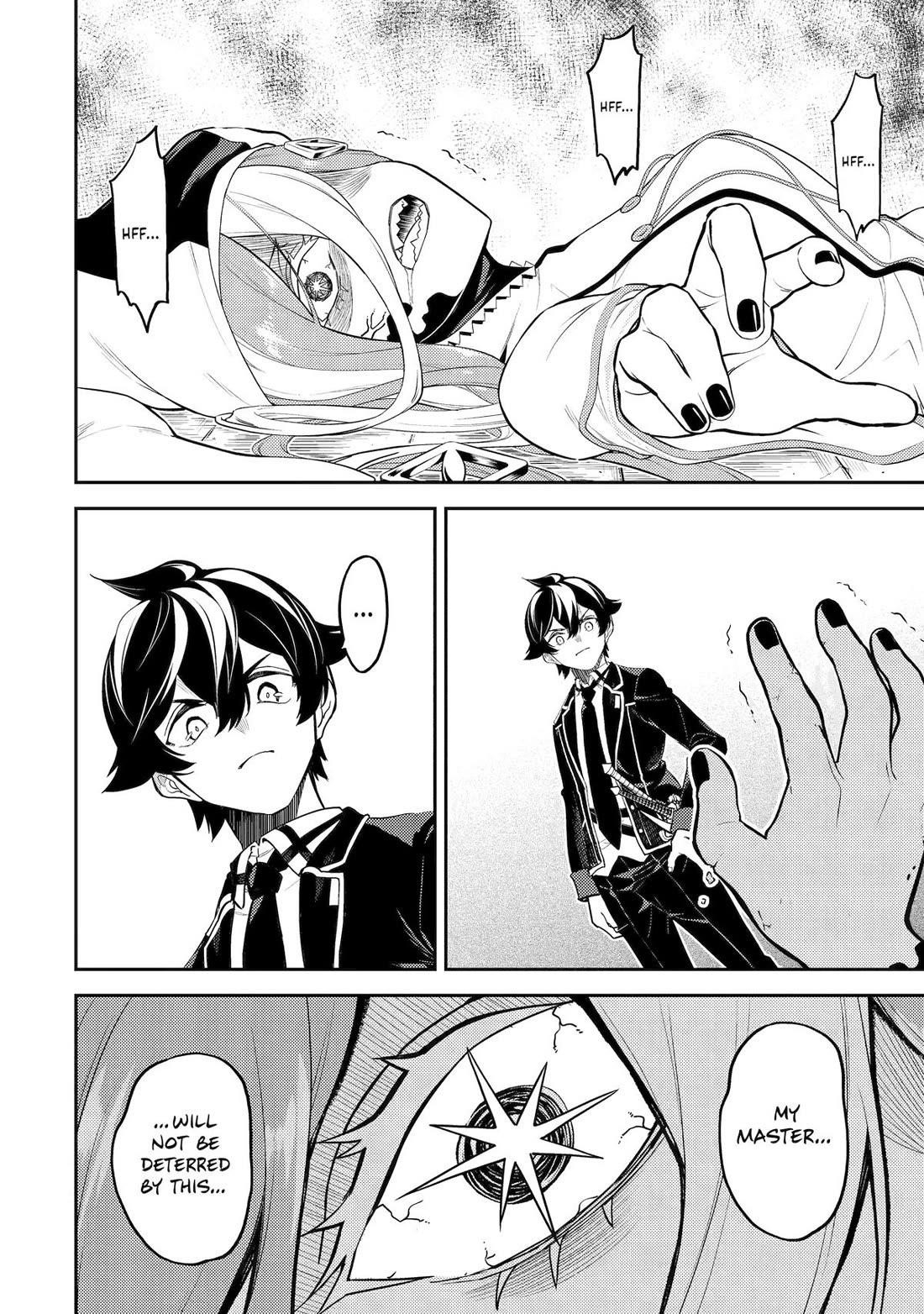 Shikkaku Mon No Saikyou Kenja Chapter 90 - Page 40 in English