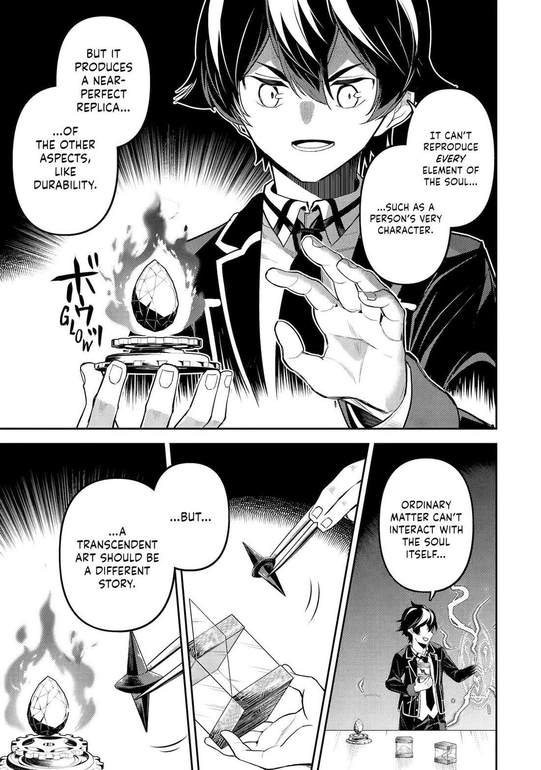 Shikkaku Mon No Saikyou Kenja Chapter 91 - Page 12 in English