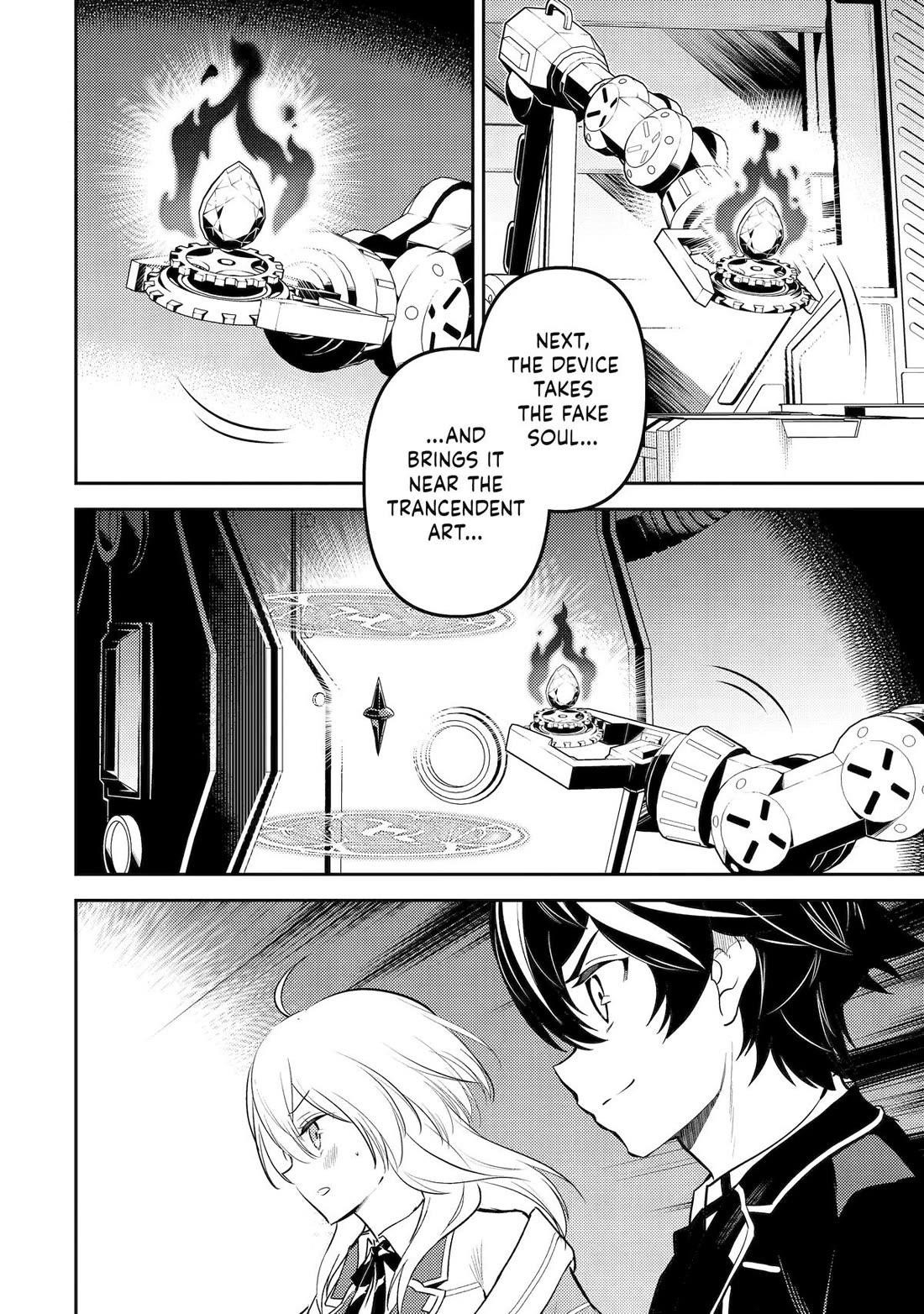 Shikkaku Mon No Saikyou Kenja Chapter 91 - Page 47 in English