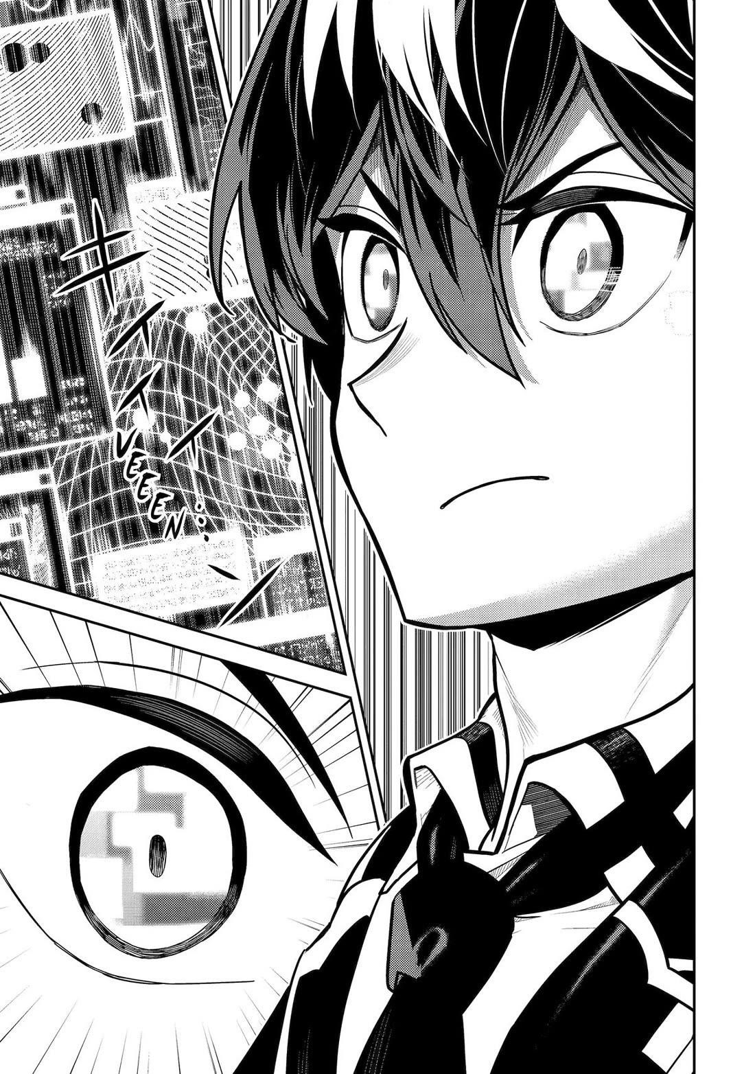 Shikkaku Mon No Saikyou Kenja Chapter 92 - Page 11 in English