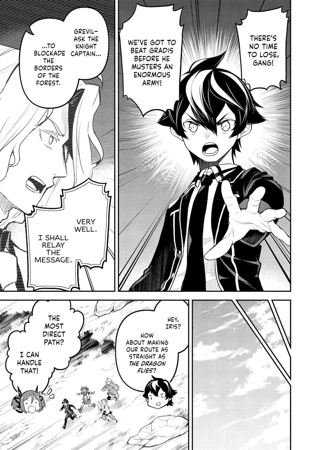 Shikkaku Mon No Saikyou Kenja Chapter 92 - Page 18 in English