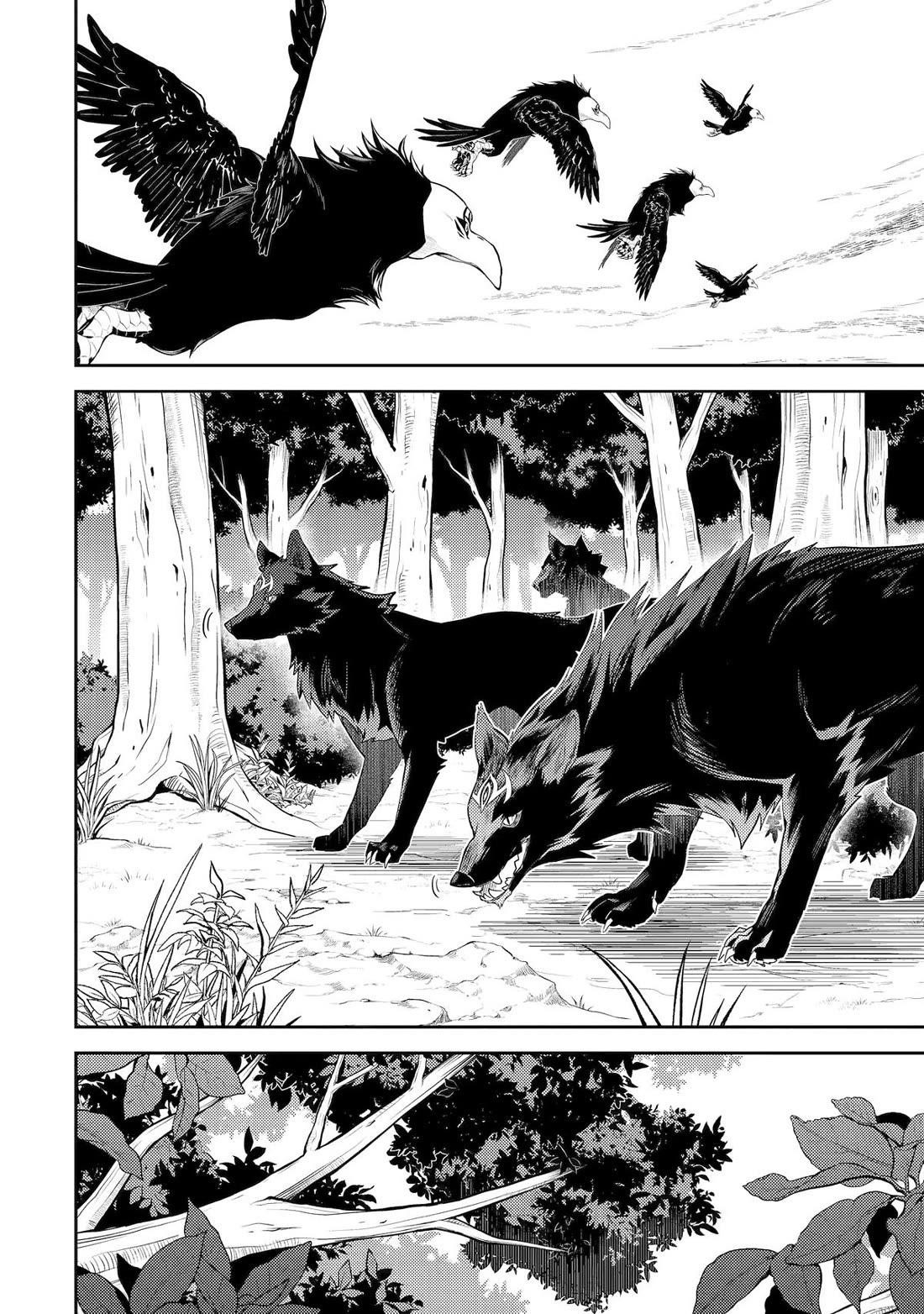 Shikkaku Mon No Saikyou Kenja Chapter 93 - Page 26 in English