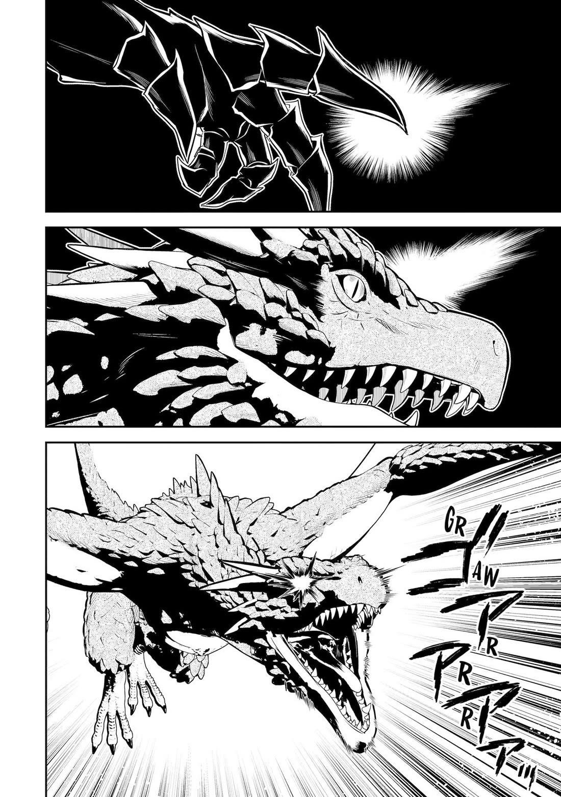 Shikkaku Mon No Saikyou Kenja Chapter 94 - Page 32 in English
