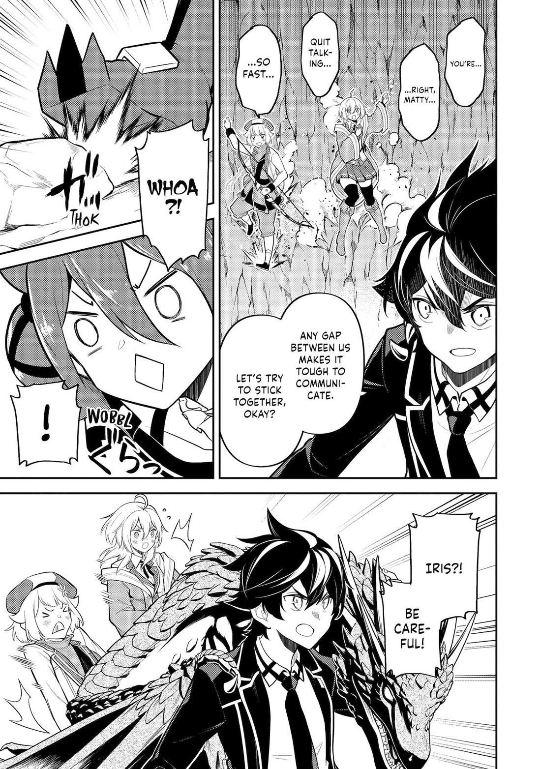 Shikkaku Mon No Saikyou Kenja Chapter 95 - Page 12 in English