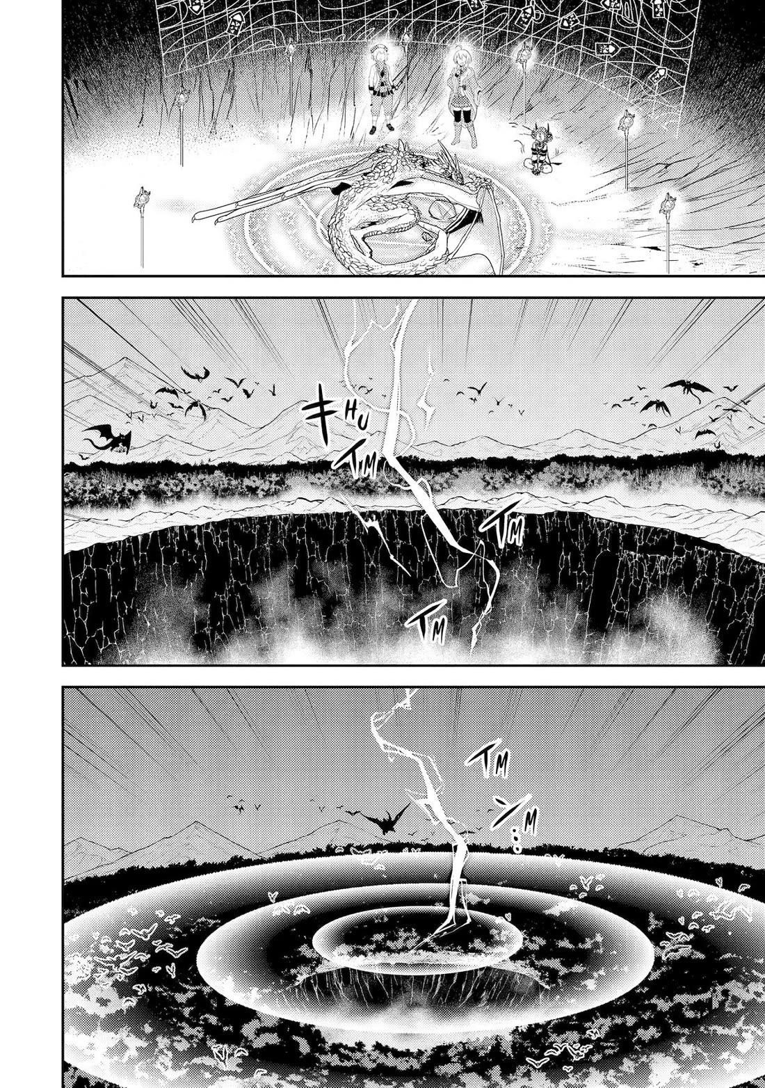 Shikkaku Mon No Saikyou Kenja Chapter 95 - Page 26 in English