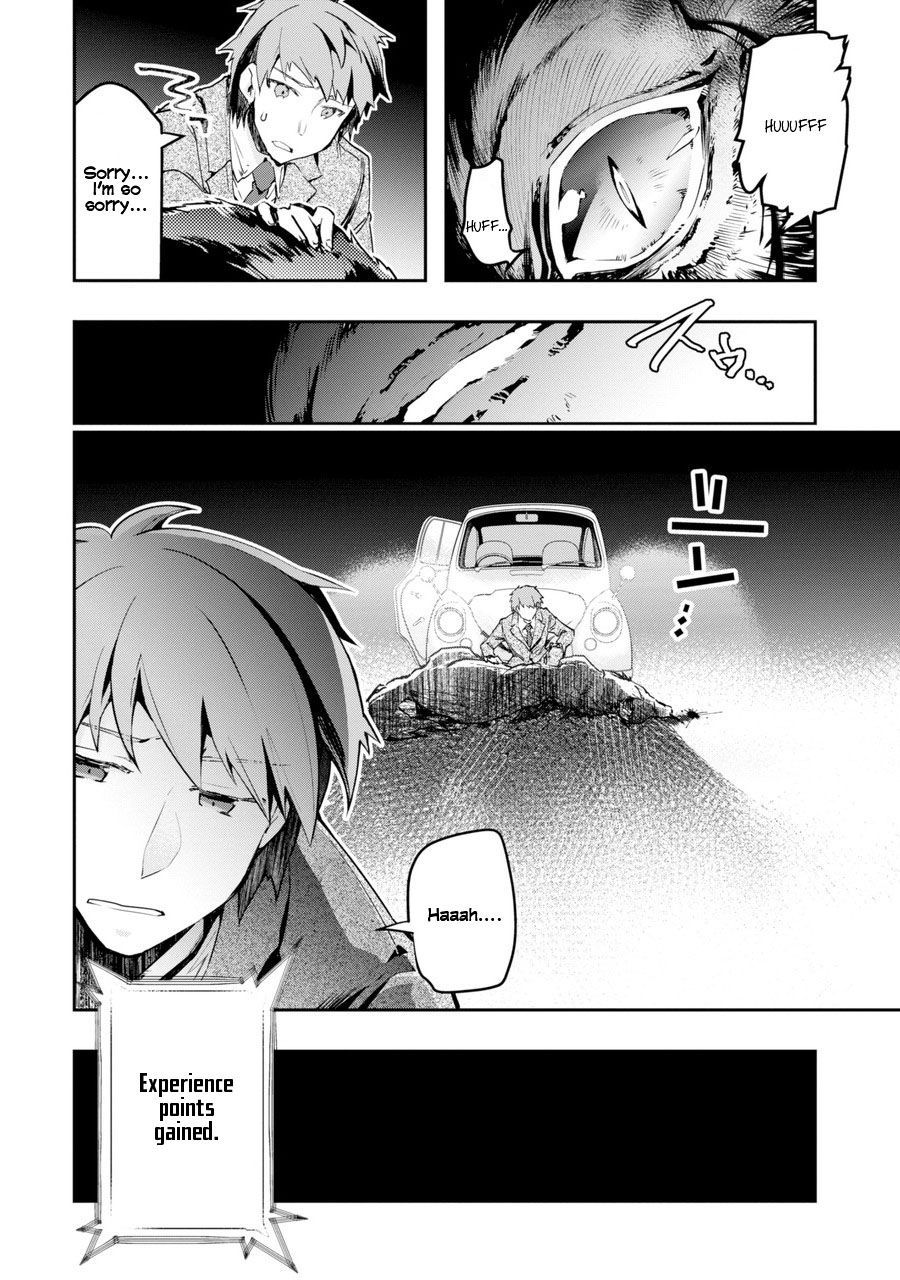 The World Is Full Of Monsters Now, Therefor I Want To Live As I Wish Chapter 1 - Page 10 in English
