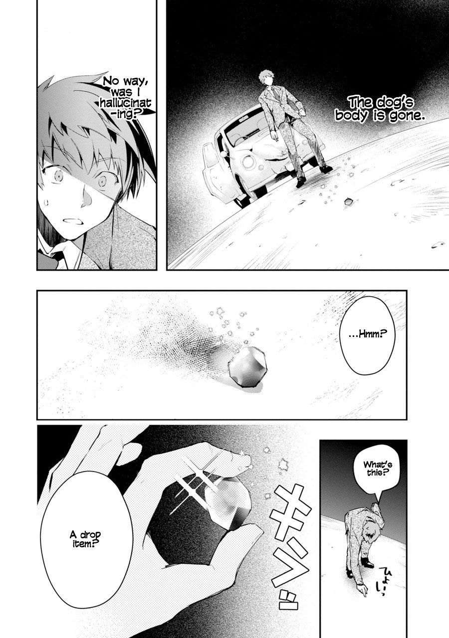 The World Is Full Of Monsters Now, Therefor I Want To Live As I Wish Chapter 1 - Page 12 in English