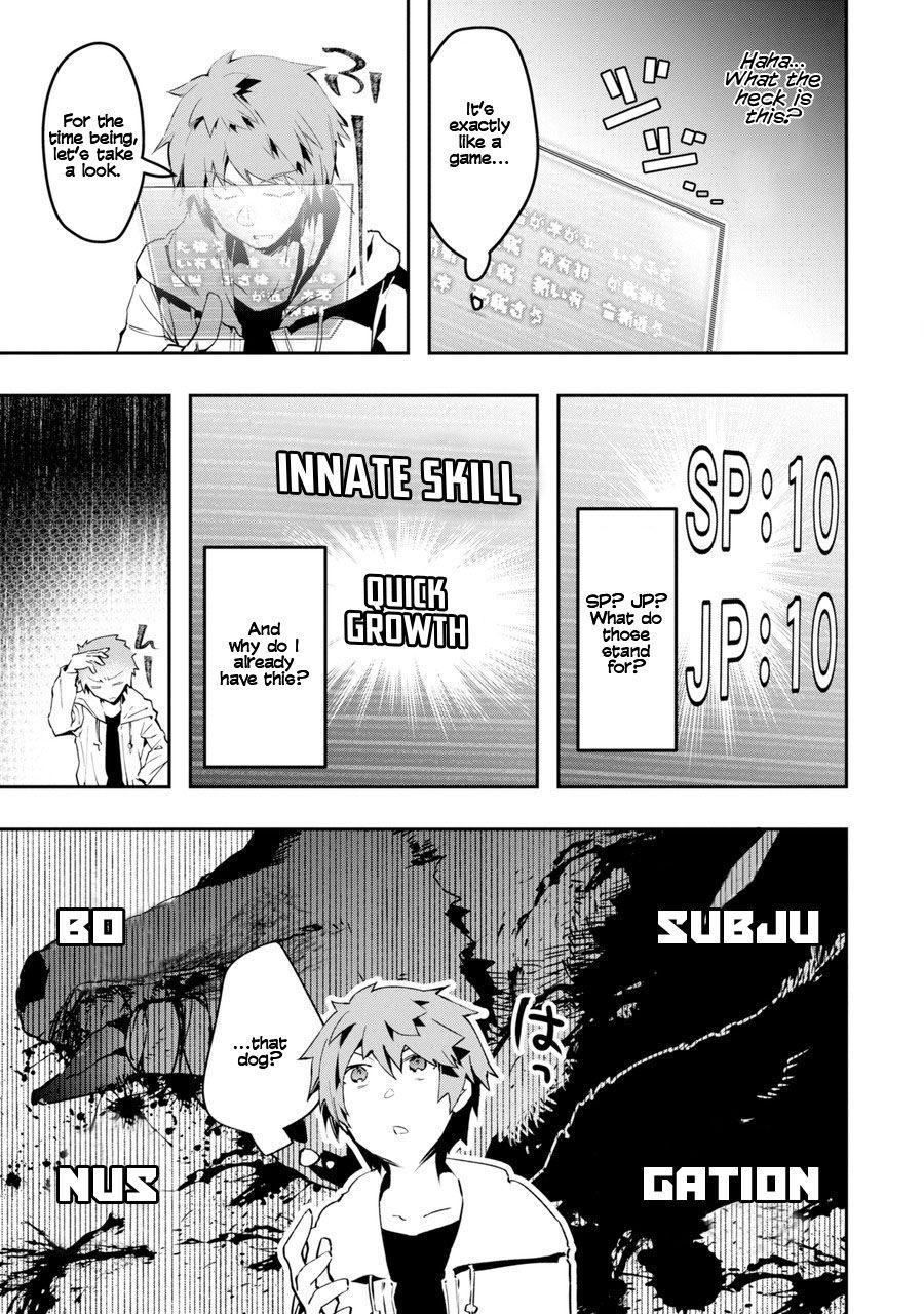 The World Is Full Of Monsters Now, Therefor I Want To Live As I Wish Chapter 1 - Page 24 in English