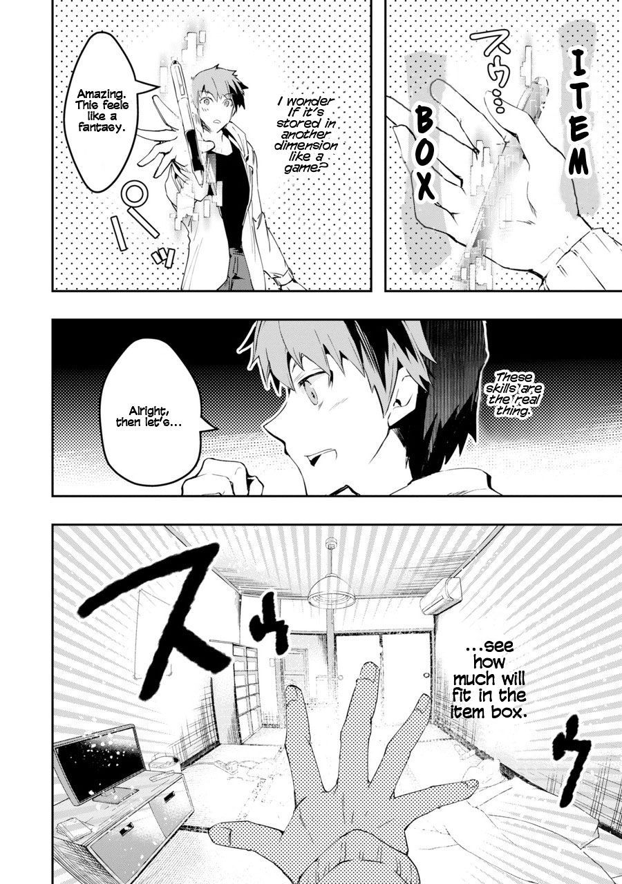 The World Is Full Of Monsters Now, Therefor I Want To Live As I Wish Chapter 1 - Page 31 in English