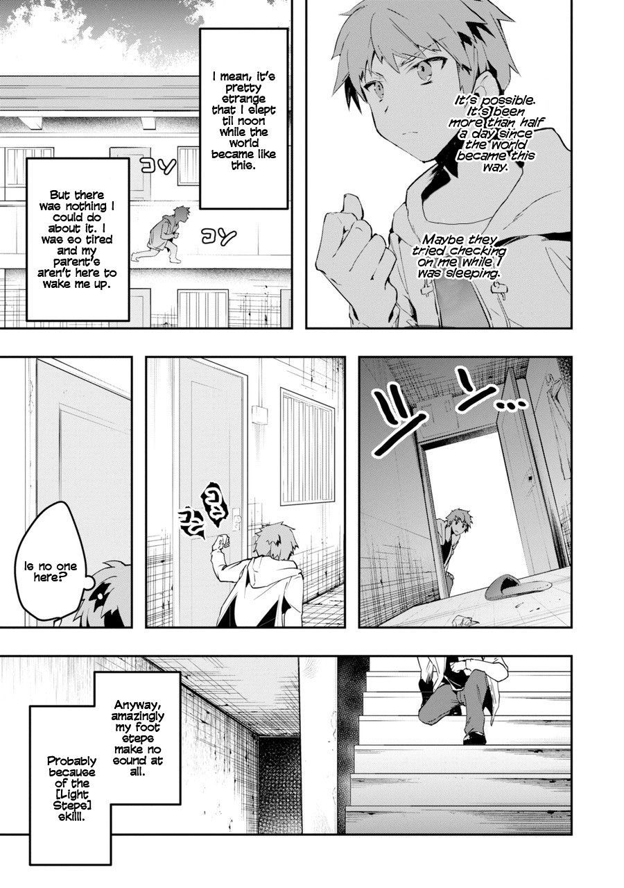 The World Is Full Of Monsters Now, Therefor I Want To Live As I Wish Chapter 1 - Page 38 in English