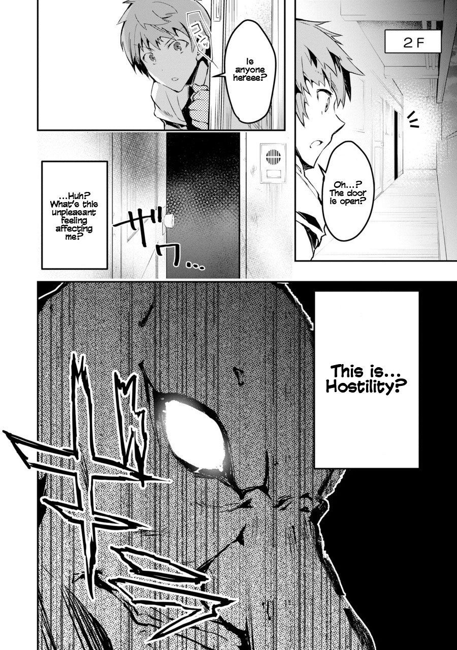 The World Is Full Of Monsters Now, Therefor I Want To Live As I Wish Chapter 1 - Page 39 in English