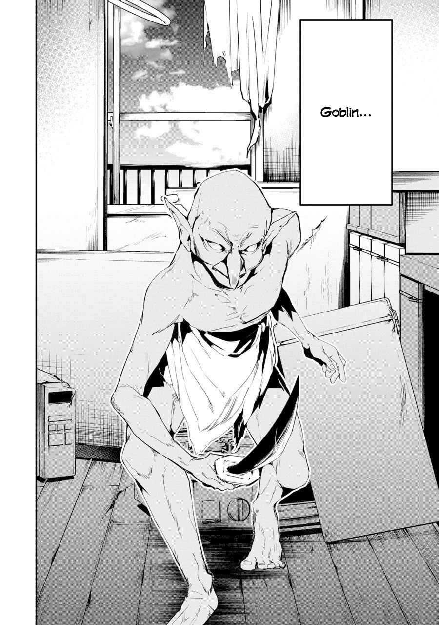 The World Is Full Of Monsters Now, Therefor I Want To Live As I Wish Chapter 1 - Page 41 in English
