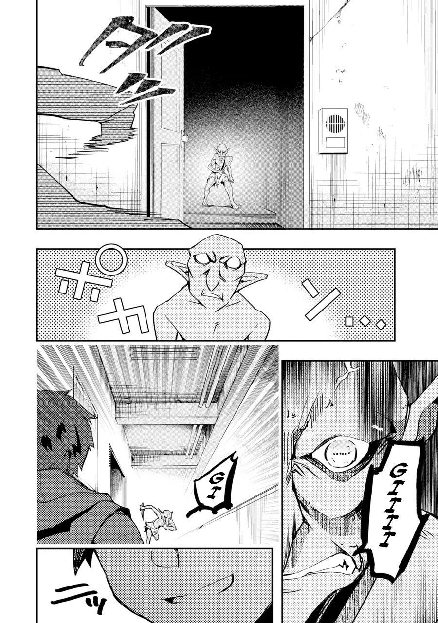 The World Is Full Of Monsters Now, Therefor I Want To Live As I Wish Chapter 1 - Page 45 in English