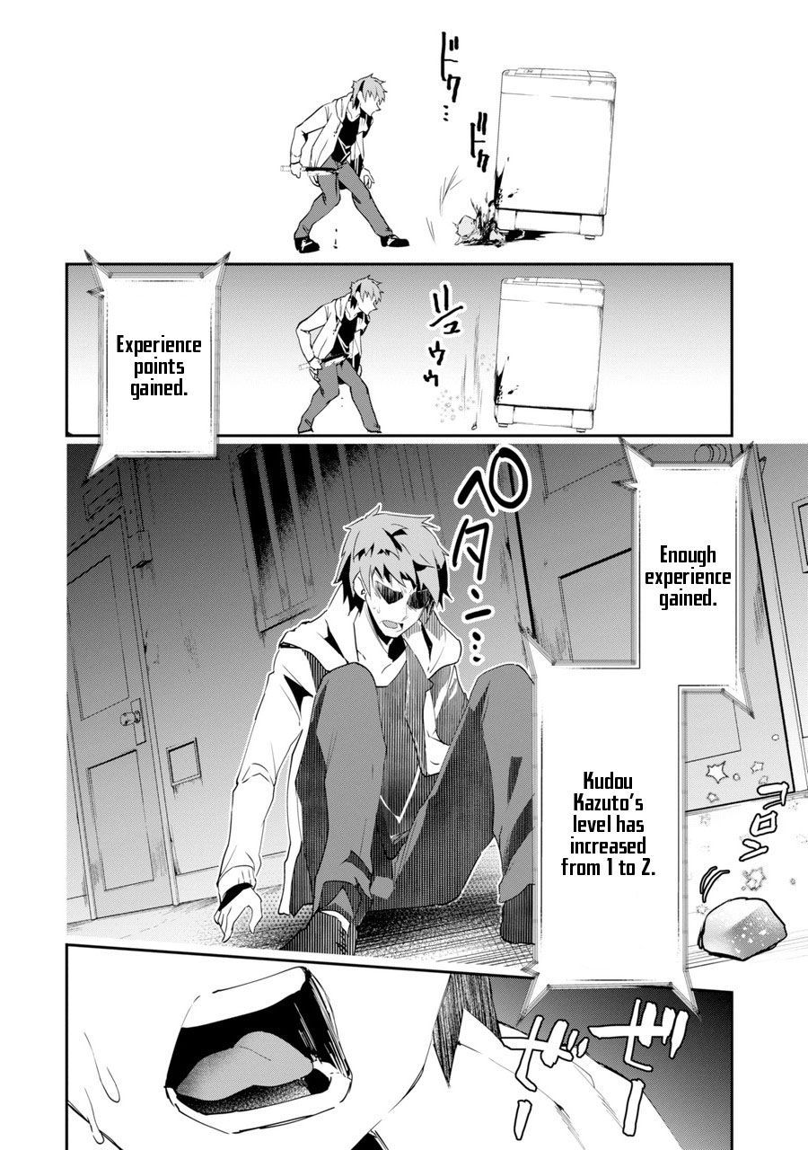 The World Is Full Of Monsters Now, Therefor I Want To Live As I Wish Chapter 1 - Page 49 in English