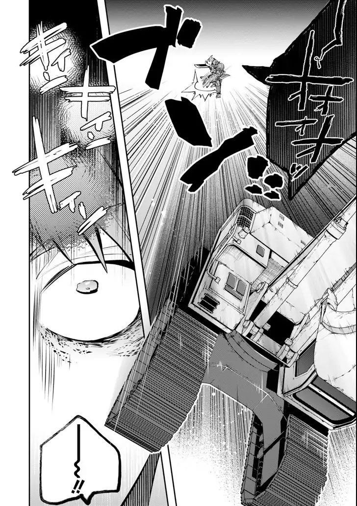 The World Is Full Of Monsters Now, Therefor I Want To Live As I Wish Chapter 10 - Page 13 in English