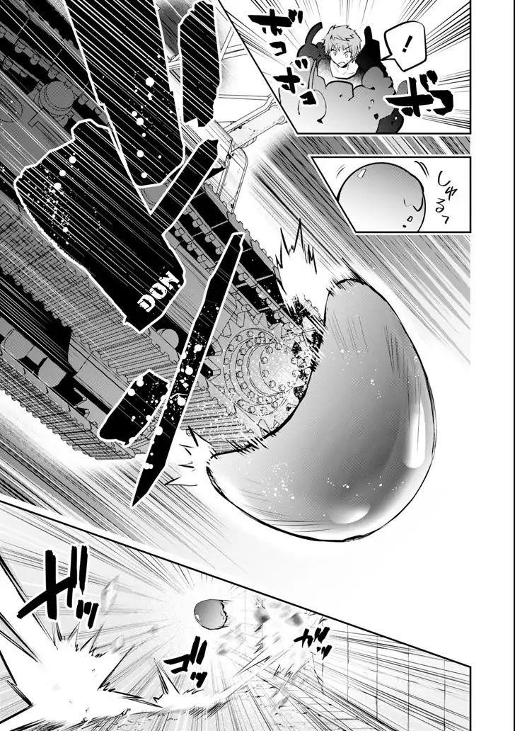 The World Is Full Of Monsters Now, Therefor I Want To Live As I Wish Chapter 10 - Page 14 in English