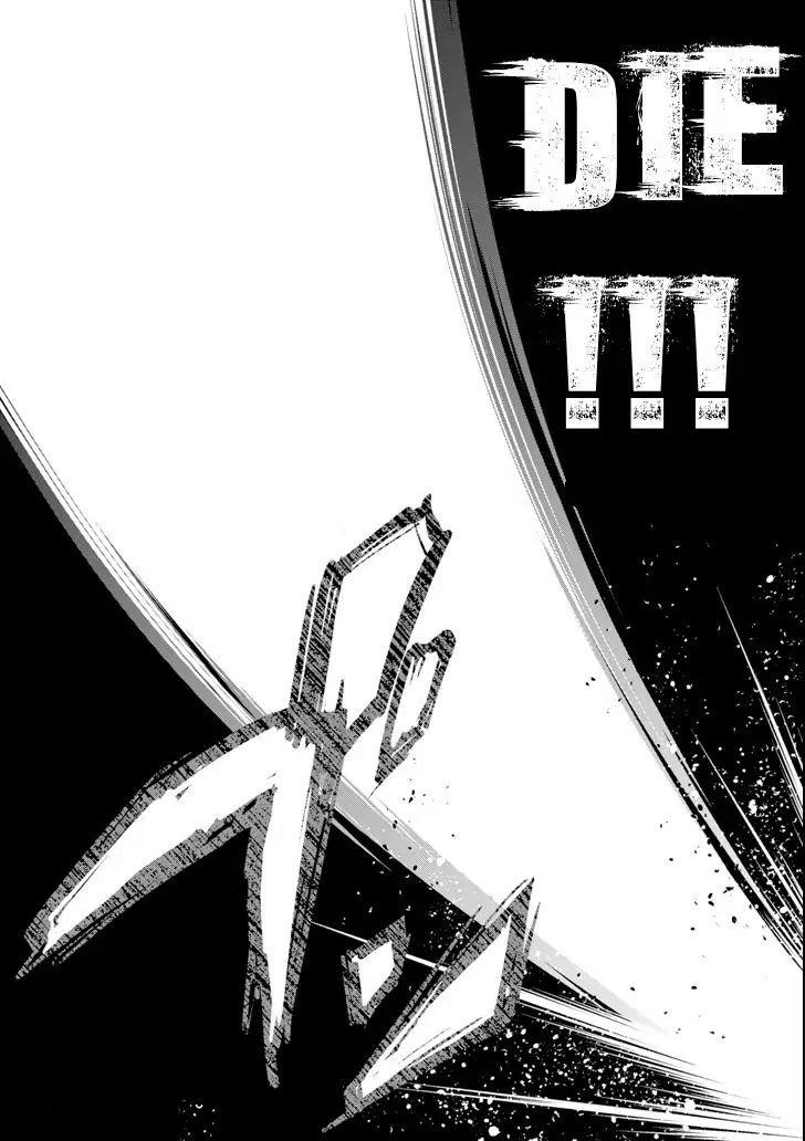 The World Is Full Of Monsters Now, Therefor I Want To Live As I Wish Chapter 10 - Page 29 in English