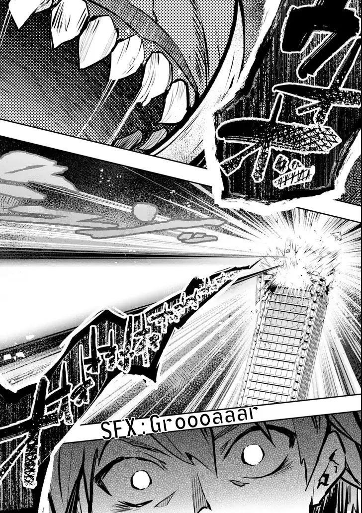 The World Is Full Of Monsters Now, Therefor I Want To Live As I Wish Chapter 10 - Page 7 in English