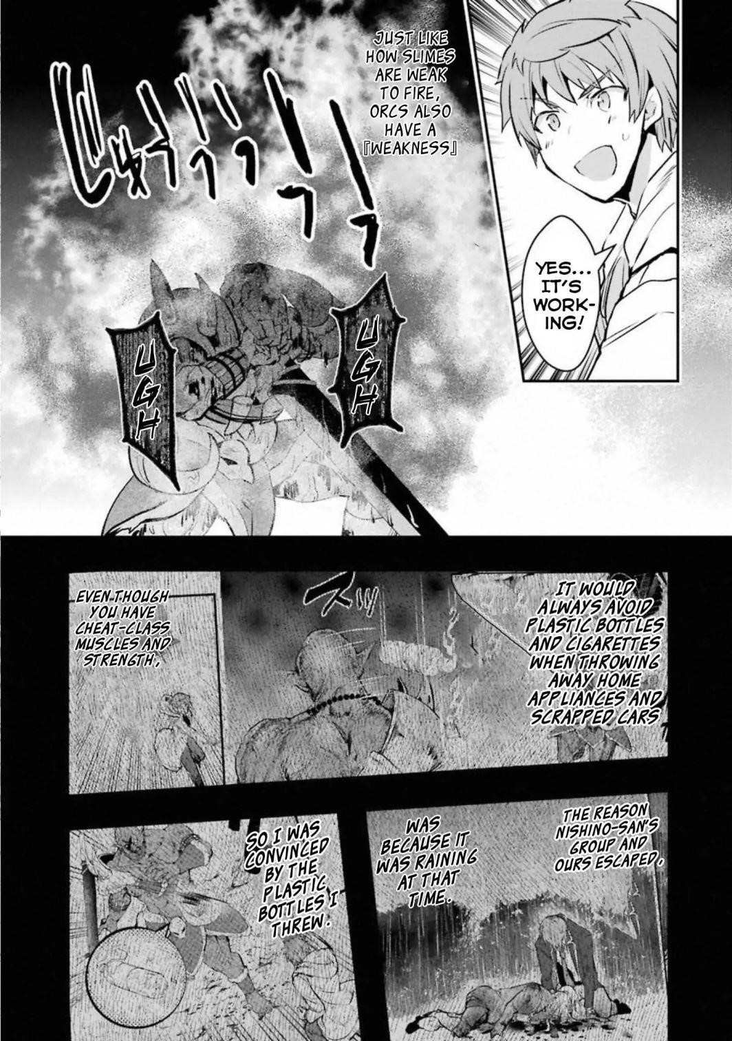 The World Is Full Of Monsters Now, Therefor I Want To Live As I Wish Chapter 11.1 - Page 25 in English