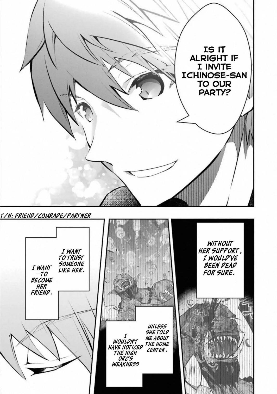 The World Is Full Of Monsters Now, Therefor I Want To Live As I Wish Chapter 11.2 - Page 21 in English