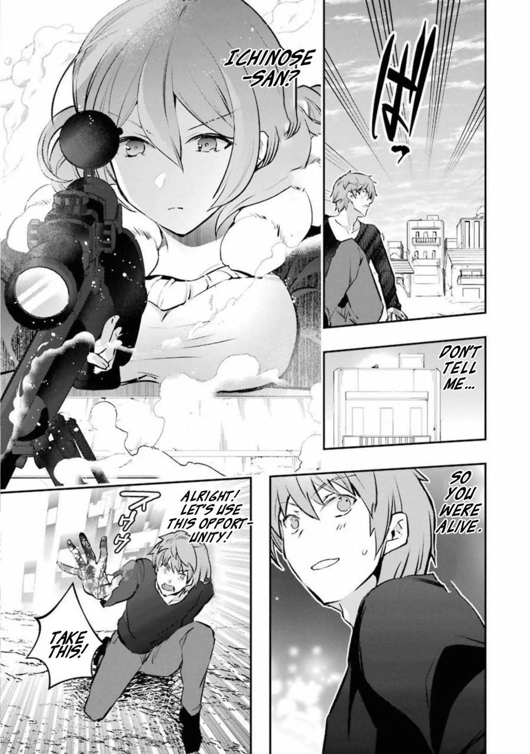 The World Is Full Of Monsters Now, Therefor I Want To Live As I Wish Chapter 11.2 - Page 7 in English