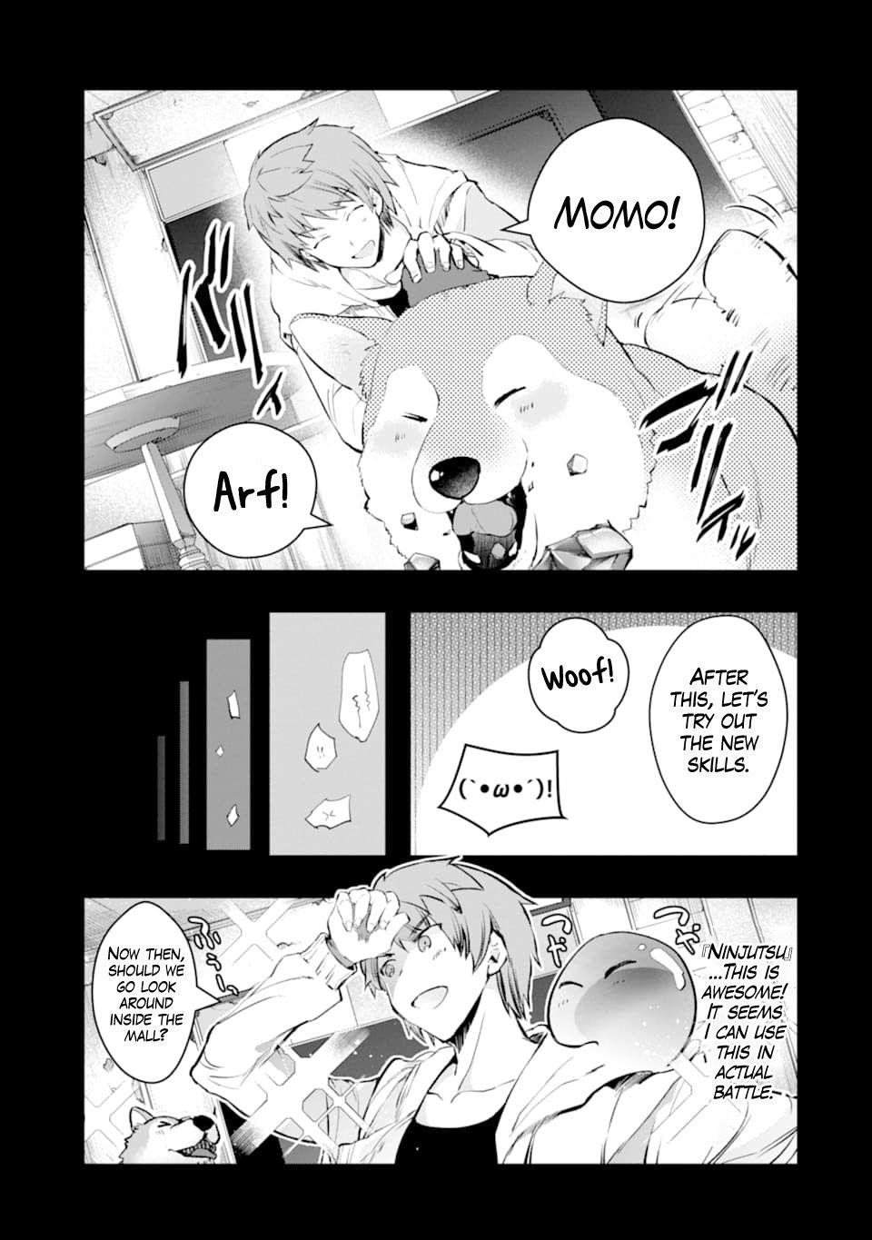 The World Is Full Of Monsters Now, Therefor I Want To Live As I Wish Chapter 12 - Page 13 in English