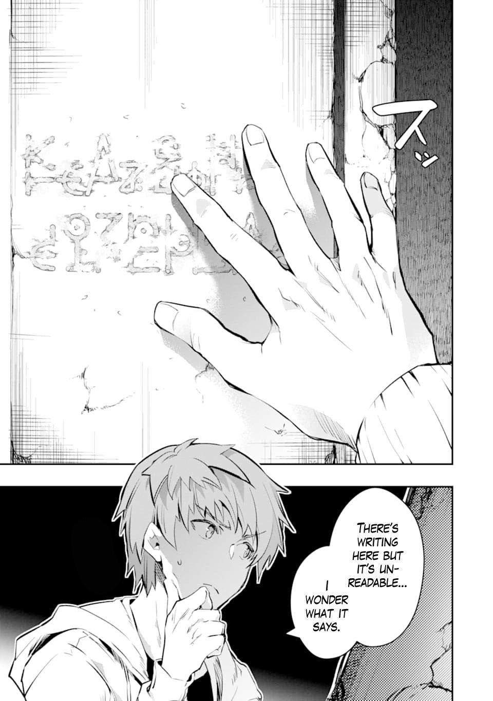 The World Is Full Of Monsters Now, Therefor I Want To Live As I Wish Chapter 12 - Page 29 in English