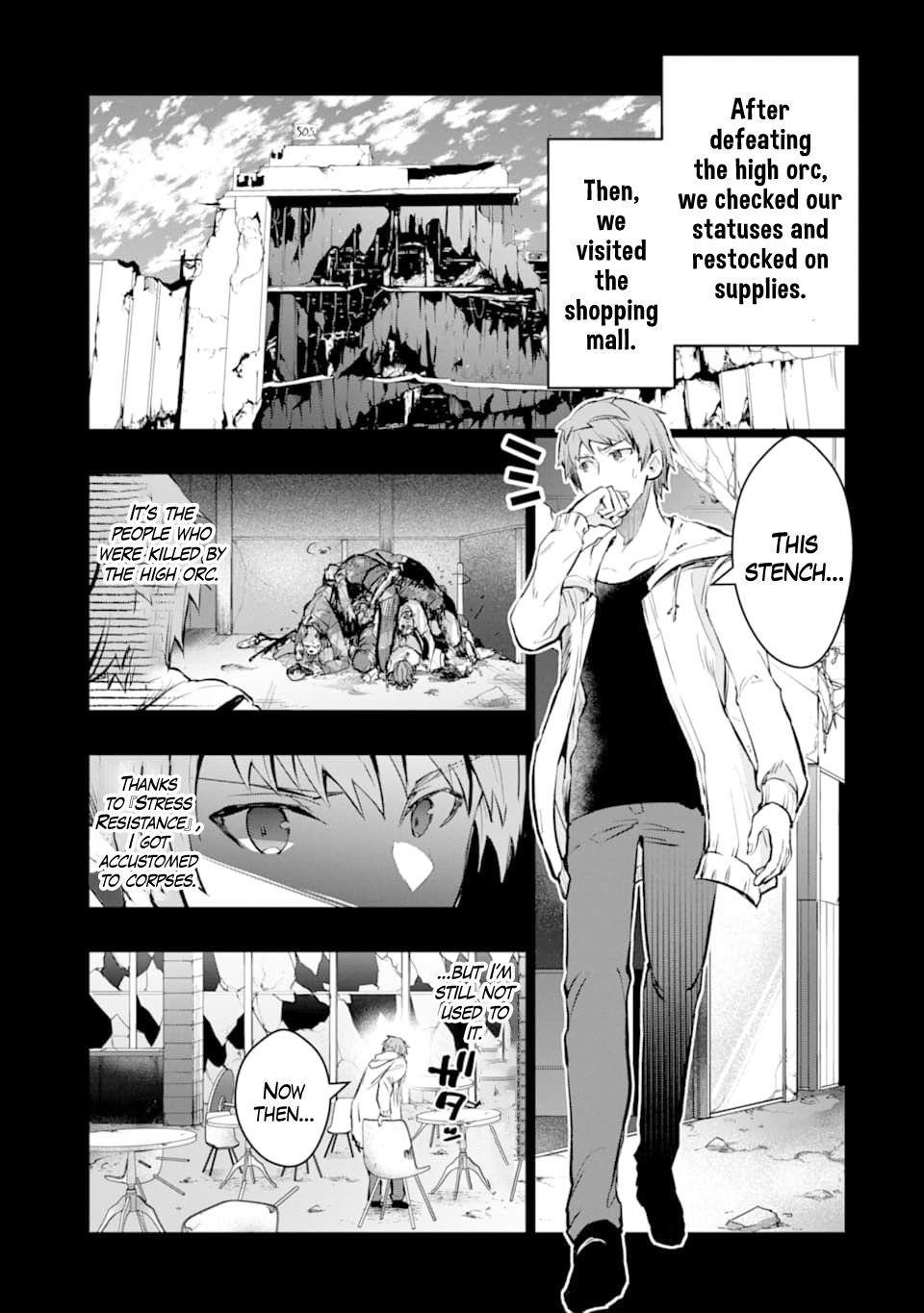 The World Is Full Of Monsters Now, Therefor I Want To Live As I Wish Chapter 12 - Page 3 in English