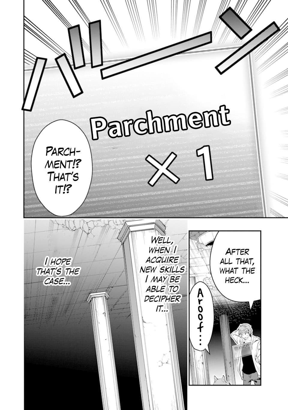 The World Is Full Of Monsters Now, Therefor I Want To Live As I Wish Chapter 13 - Page 6 in English