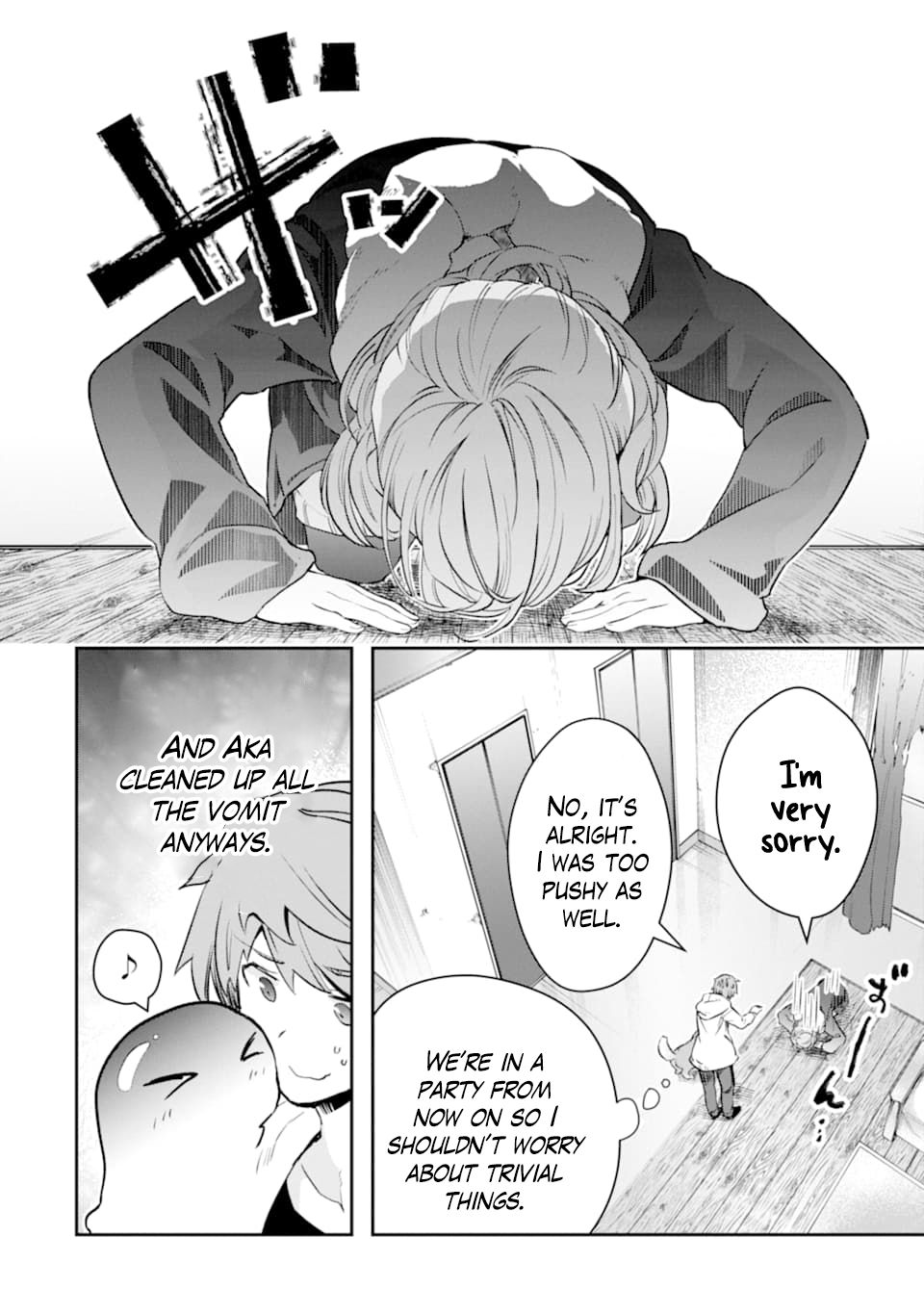 The World Is Full Of Monsters Now, Therefor I Want To Live As I Wish Chapter 14 - Page 12 in English