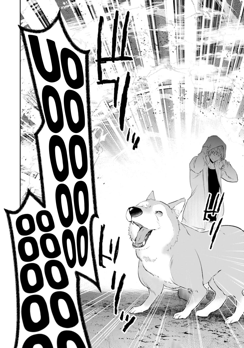 The World Is Full Of Monsters Now, Therefor I Want To Live As I Wish Chapter 14 - Page 30 in English