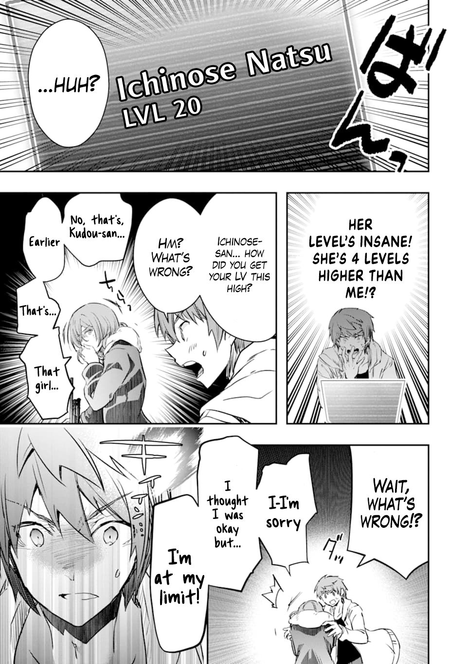 The World Is Full Of Monsters Now, Therefor I Want To Live As I Wish Chapter 14 - Page 9 in English