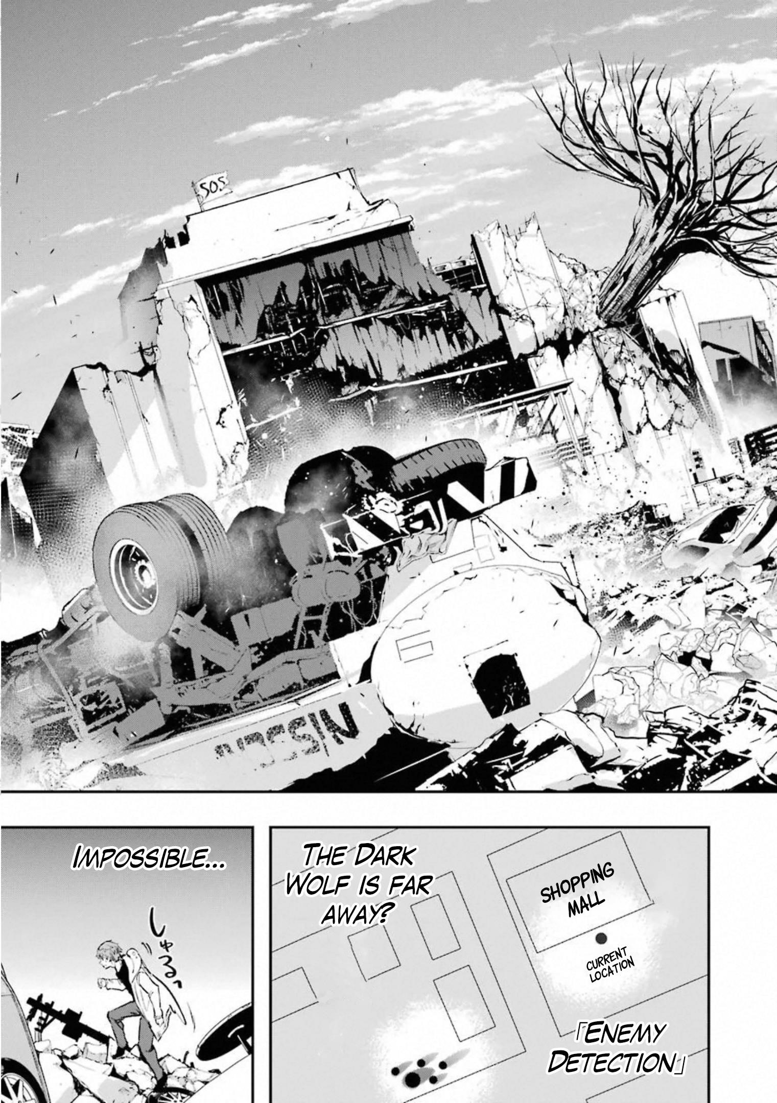 The World Is Full Of Monsters Now, Therefor I Want To Live As I Wish Chapter 16 - Page 11 in English