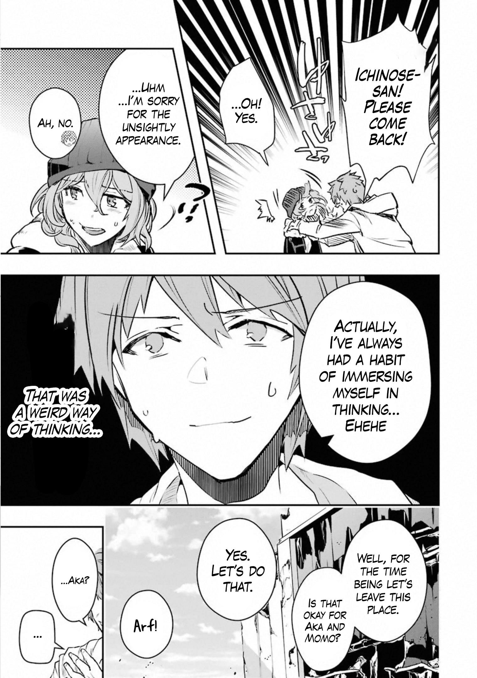 The World Is Full Of Monsters Now, Therefor I Want To Live As I Wish Chapter 16 - Page 19 in English