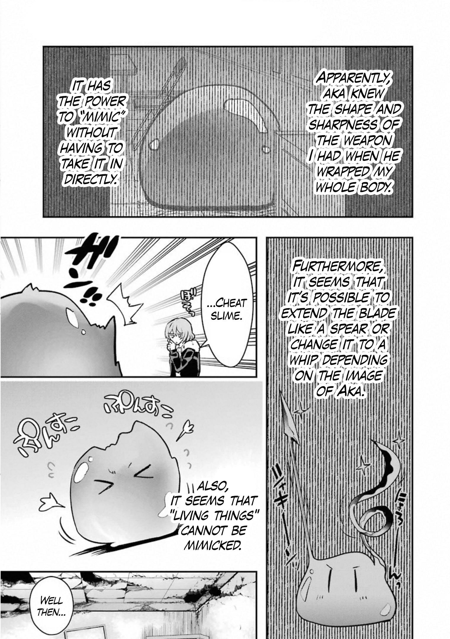 The World Is Full Of Monsters Now, Therefor I Want To Live As I Wish Chapter 16 - Page 27 in English