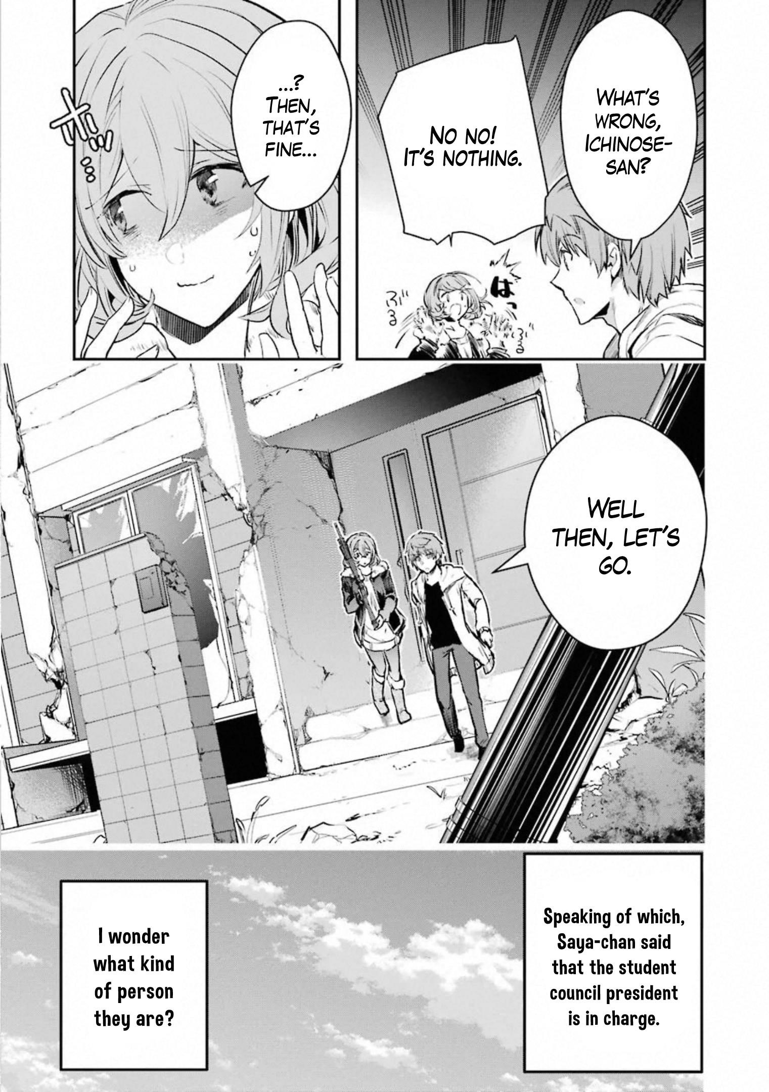 The World Is Full Of Monsters Now, Therefor I Want To Live As I Wish Chapter 16 - Page 31 in English