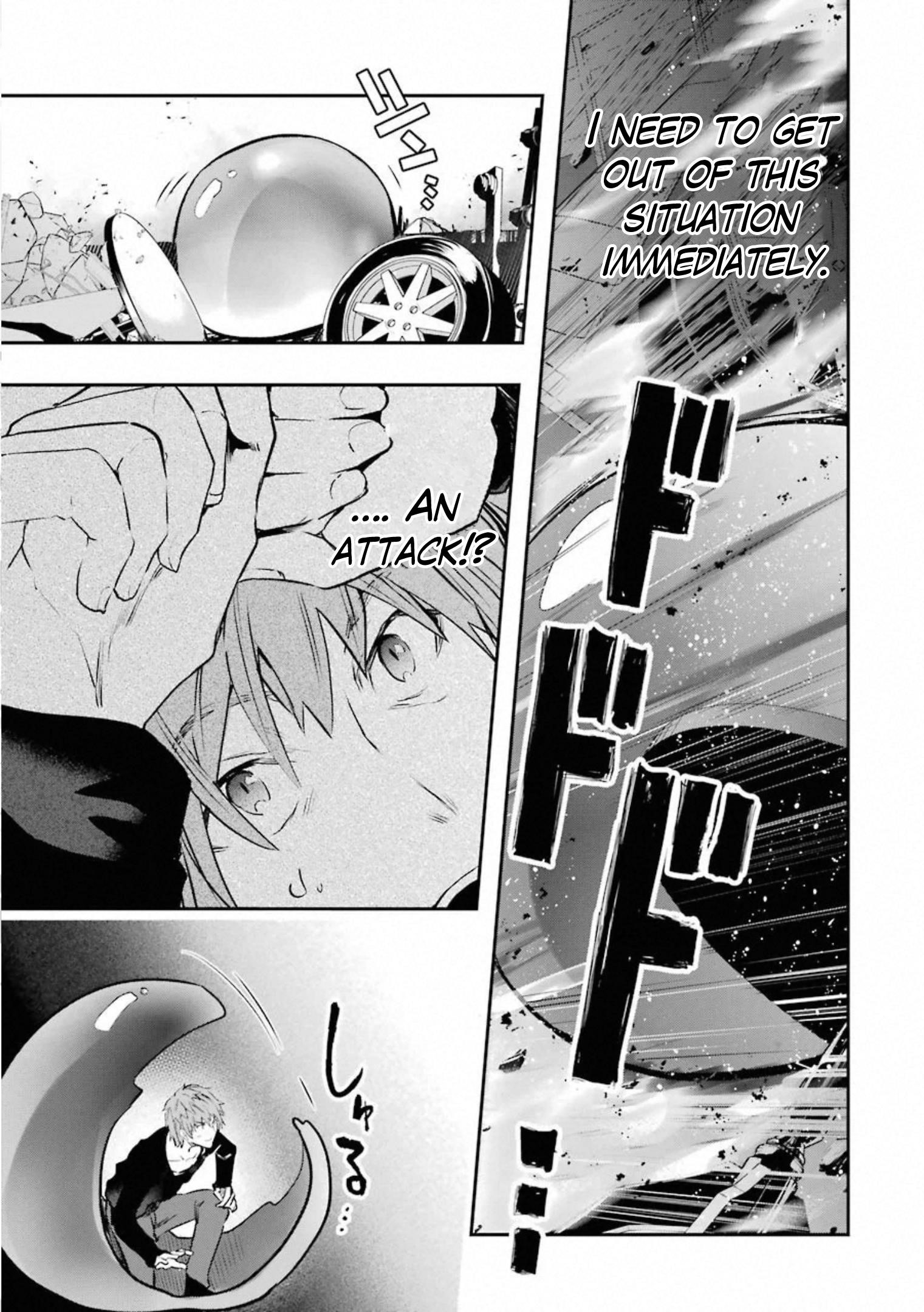 The World Is Full Of Monsters Now, Therefor I Want To Live As I Wish Chapter 16 - Page 9 in English
