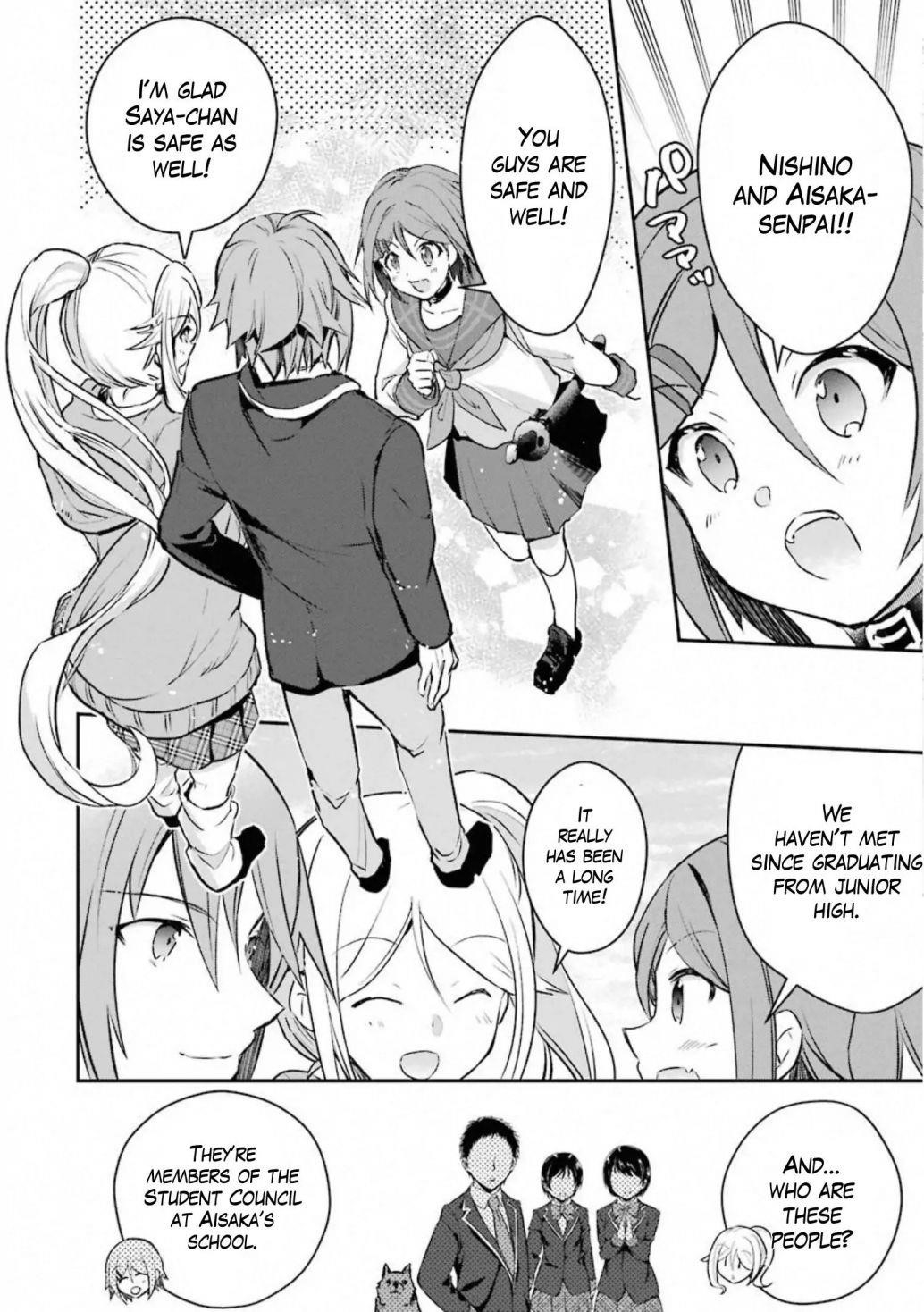 The World Is Full Of Monsters Now, Therefor I Want To Live As I Wish Chapter 17.1 - Page 13 in English