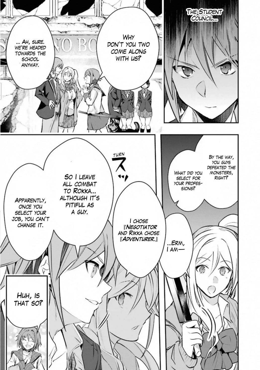The World Is Full Of Monsters Now, Therefor I Want To Live As I Wish Chapter 17.1 - Page 14 in English