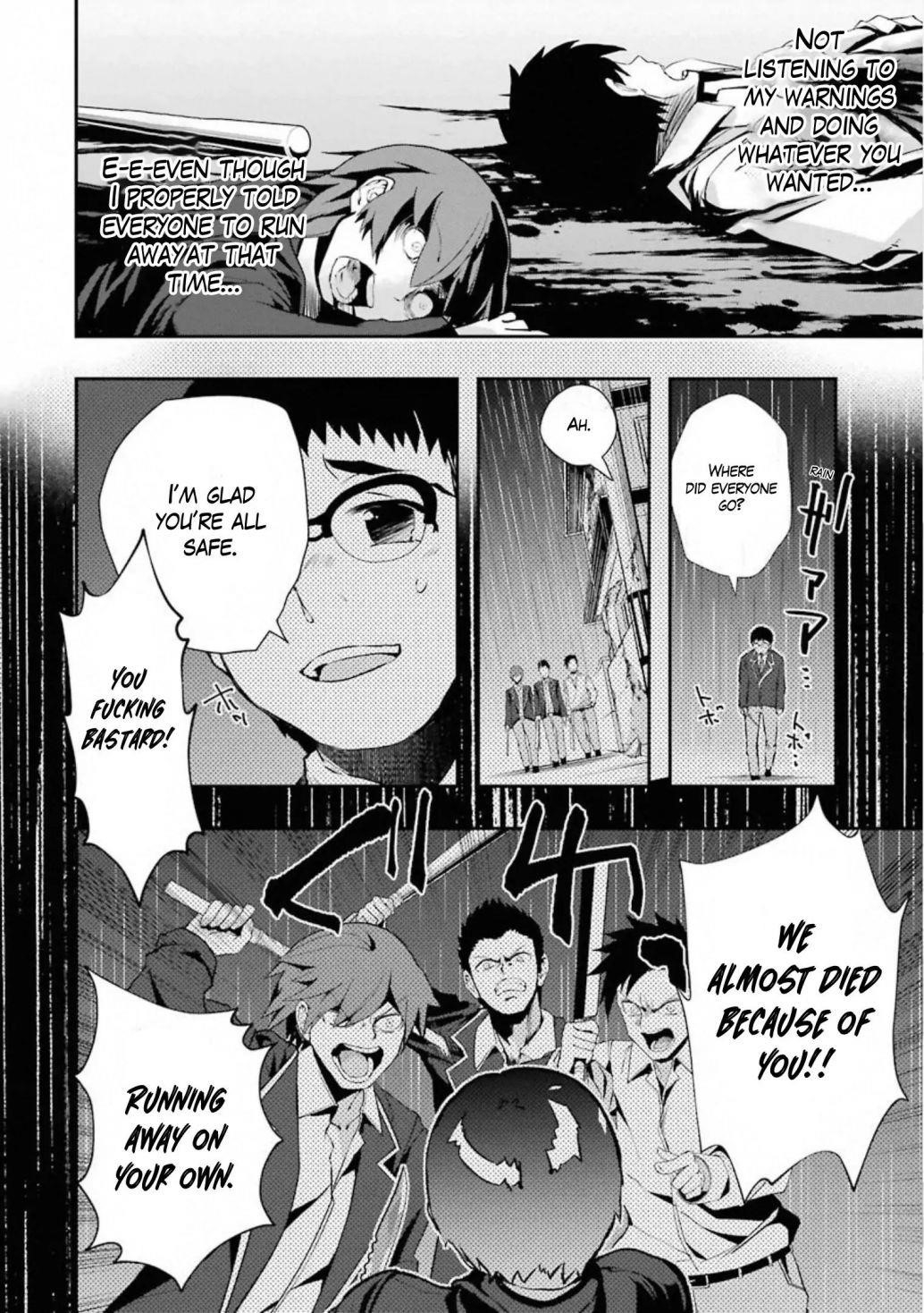 The World Is Full Of Monsters Now, Therefor I Want To Live As I Wish Chapter 17.1 - Page 17 in English