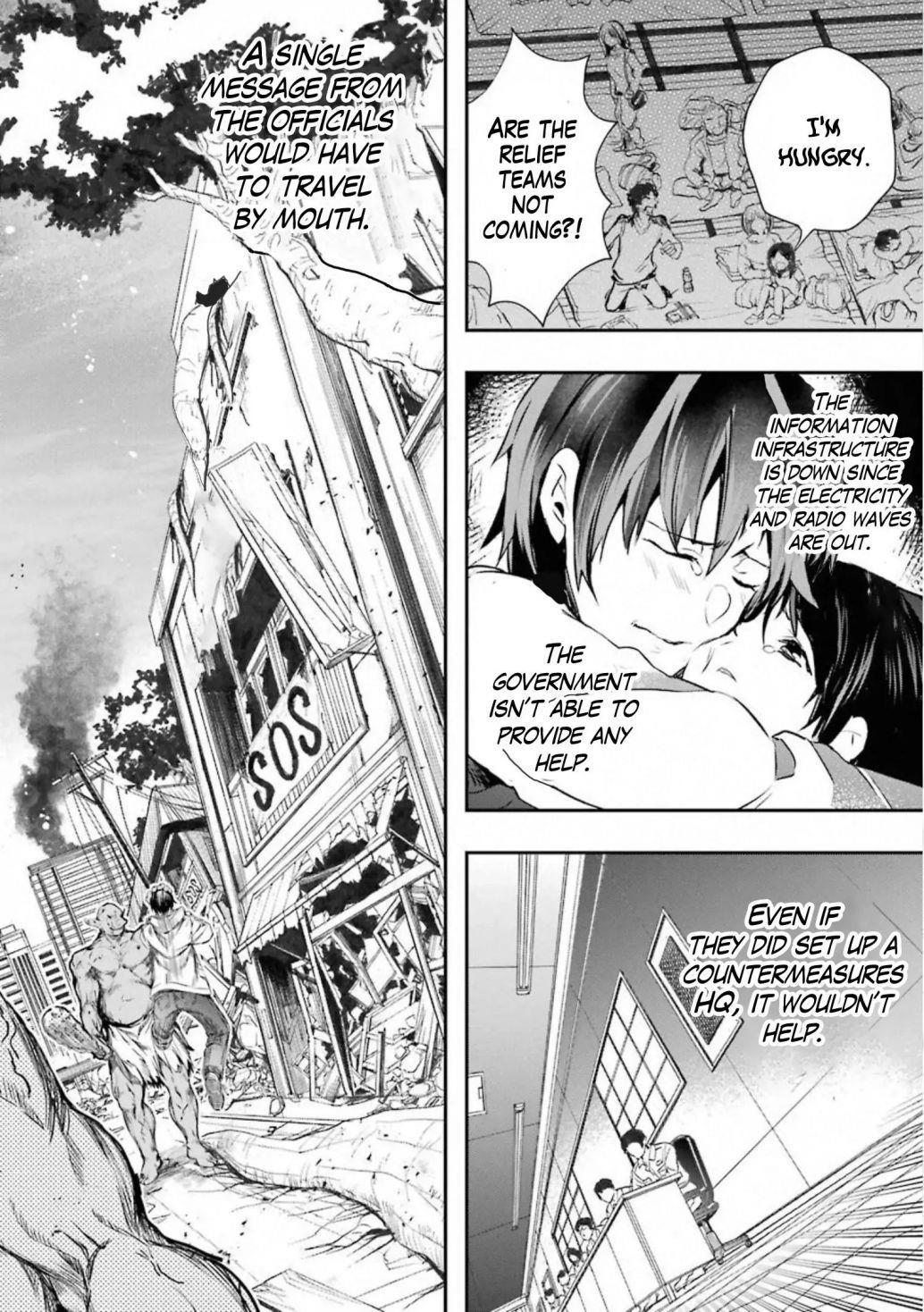 The World Is Full Of Monsters Now, Therefor I Want To Live As I Wish Chapter 17.1 - Page 7 in English