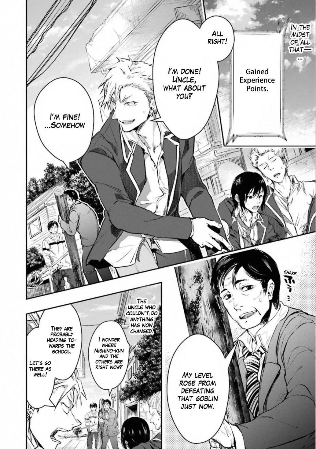 The World Is Full Of Monsters Now, Therefor I Want To Live As I Wish Chapter 17.1 - Page 9 in English