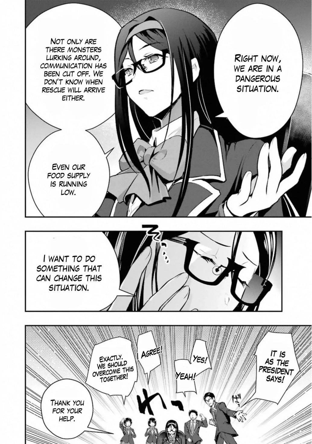 The World Is Full Of Monsters Now, Therefor I Want To Live As I Wish Chapter 17.2 - Page 15 in English