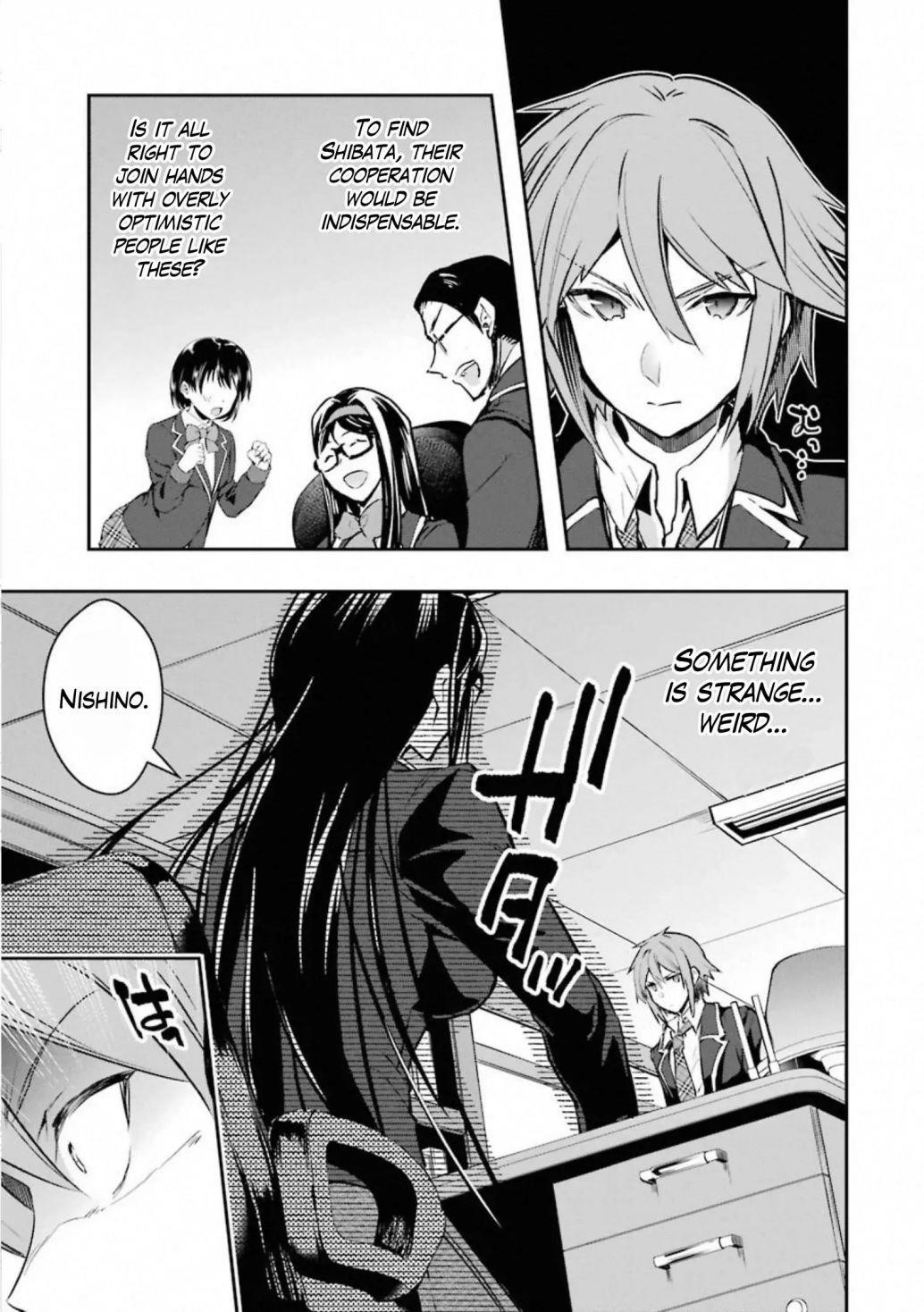The World Is Full Of Monsters Now, Therefor I Want To Live As I Wish Chapter 17.2 - Page 16 in English