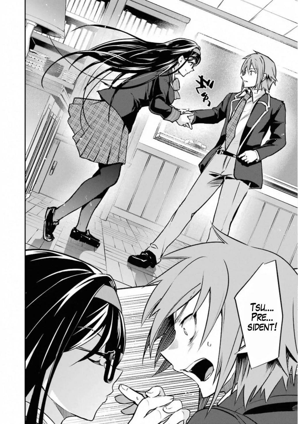 The World Is Full Of Monsters Now, Therefor I Want To Live As I Wish Chapter 17.2 - Page 17 in English
